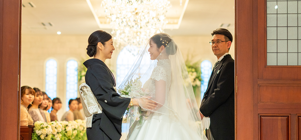 チャペル挙式