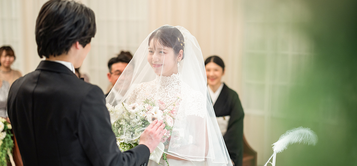 チャペル挙式